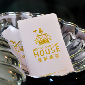 2015 03<br>R. SMUSHI CAFE – Copenaghen